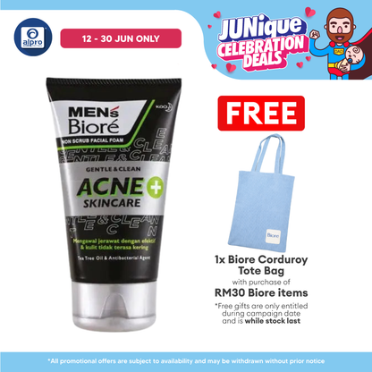 Men's Biore Facial Foam 100g (Acne Skincare / Oil Balance) Biore Mens