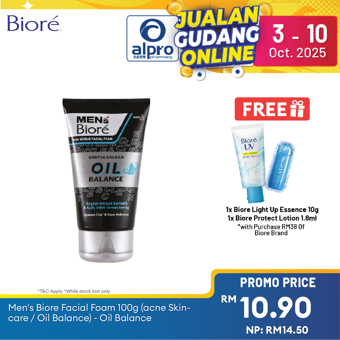Men's Biore Facial Foam 100g (Acne Skincare / Oil Balance) Alpro Pharmacy