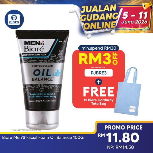Men's Biore Facial Foam 100g (Acne Skincare / Oil Balance) Biore Mens
