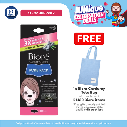 Biore Pore Pack Black 10s Biore