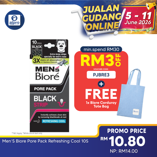 Men’s Biore Pore Pack Refreshing Cool 10s Biore Mens