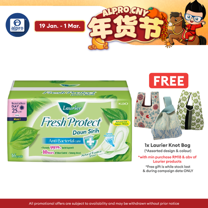 (Ws)Laurier Fresh Protect Daun Sirih 25cm 16s