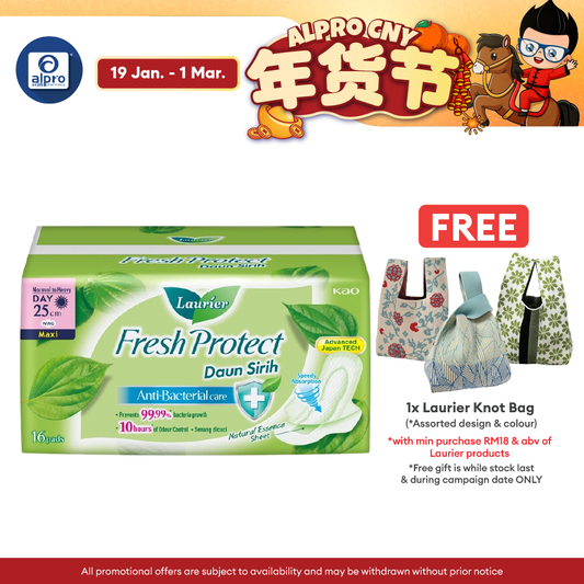 (Ws)Laurier Fresh Protect Daun Sirih 25cm 16s