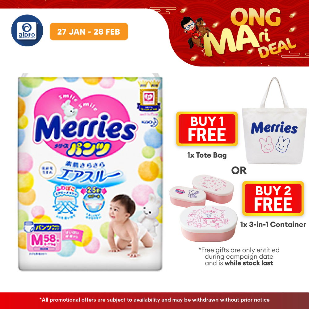 Merries Baby Diapers (pants) M 58s Alpro Pharmacy