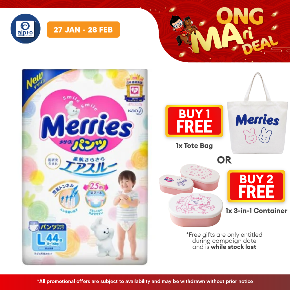 Merries Baby Diapers (Pants) L 44s Merries
