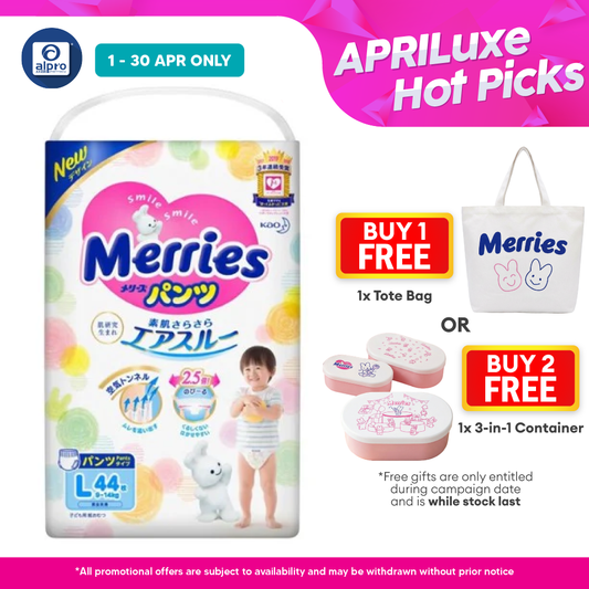 Merries Baby Diapers (Pants) L 44s Merries