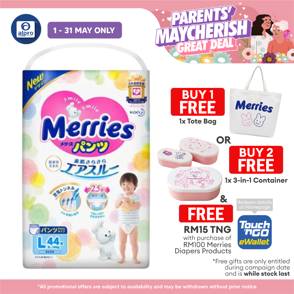 Merries Baby Diapers (Pants) L 44s Merries