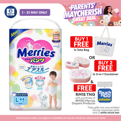 Merries Baby Diapers (Pants) L 44s Merries