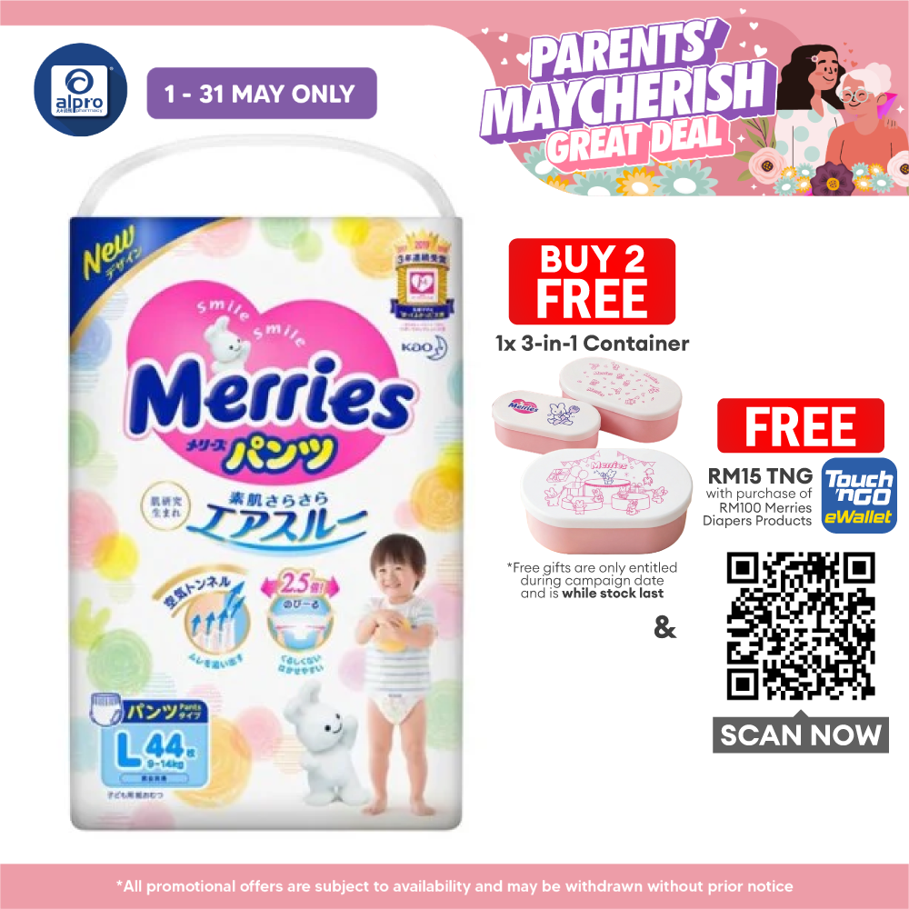 Merries Baby Diapers (Pants) L 44s Merries