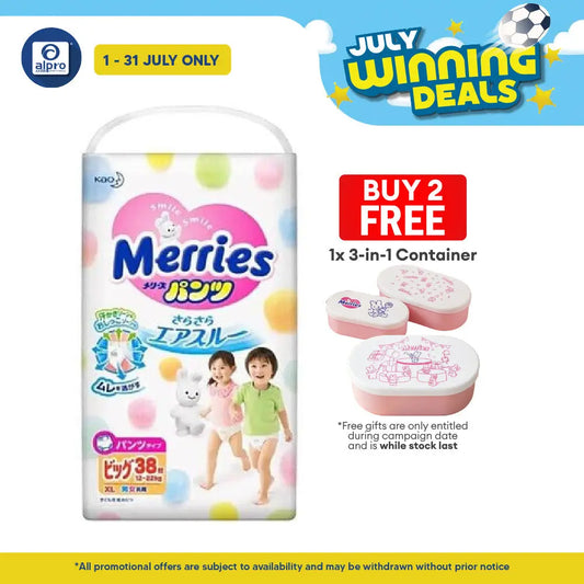 Merries Baby Diapers (Pants) XL 38s | Anti Leakage Merries