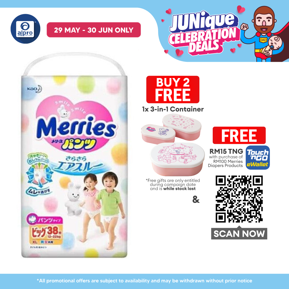 Merries Baby Diapers (Pants) XL 38s | Anti Leakage Merries