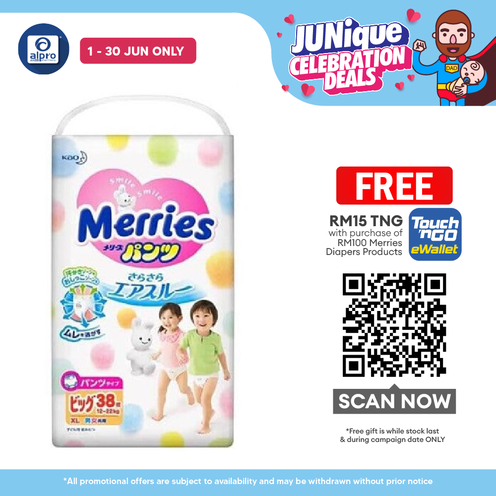 Merries Baby Diapers (Pants) XL 38s | Anti Leakage Merries