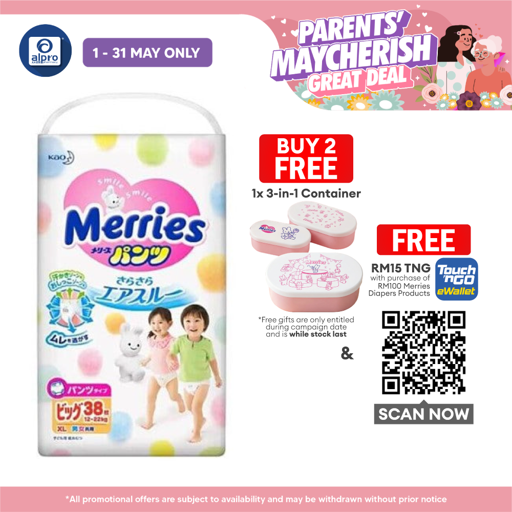 Merries Baby Diapers (Pants) XL 38s | Anti Leakage Merries
