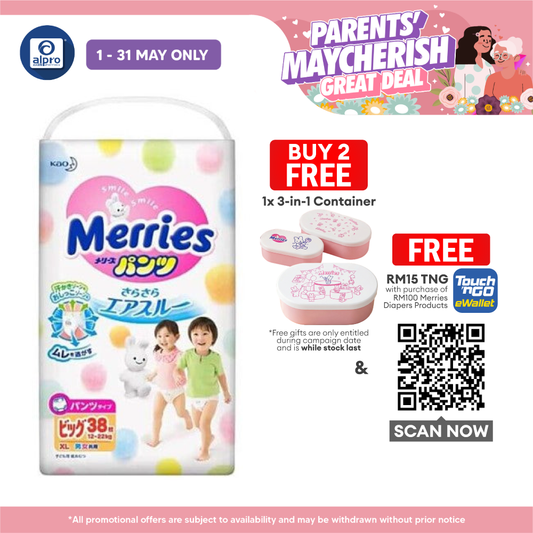 Merries Baby Diapers (Pants) XL 38s | Anti Leakage Merries