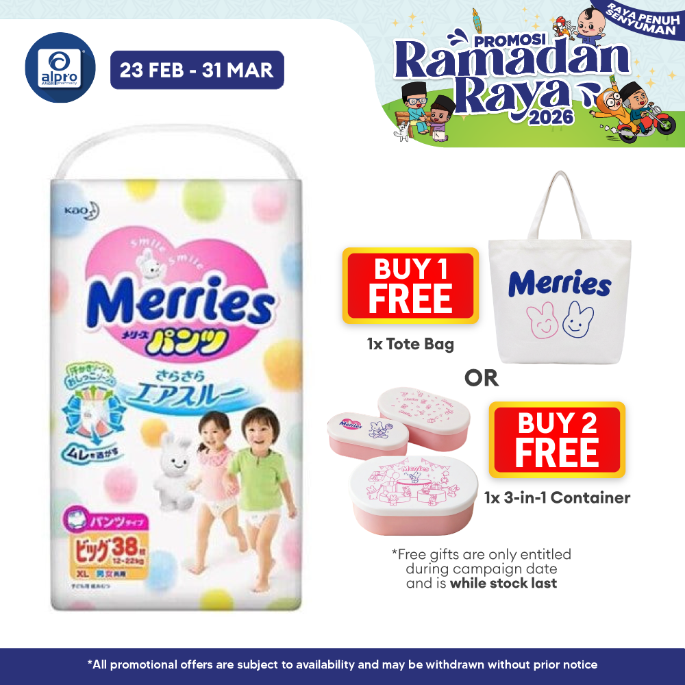 Merries Baby Diapers (Pants) XL 38s | Anti Leakage Merries