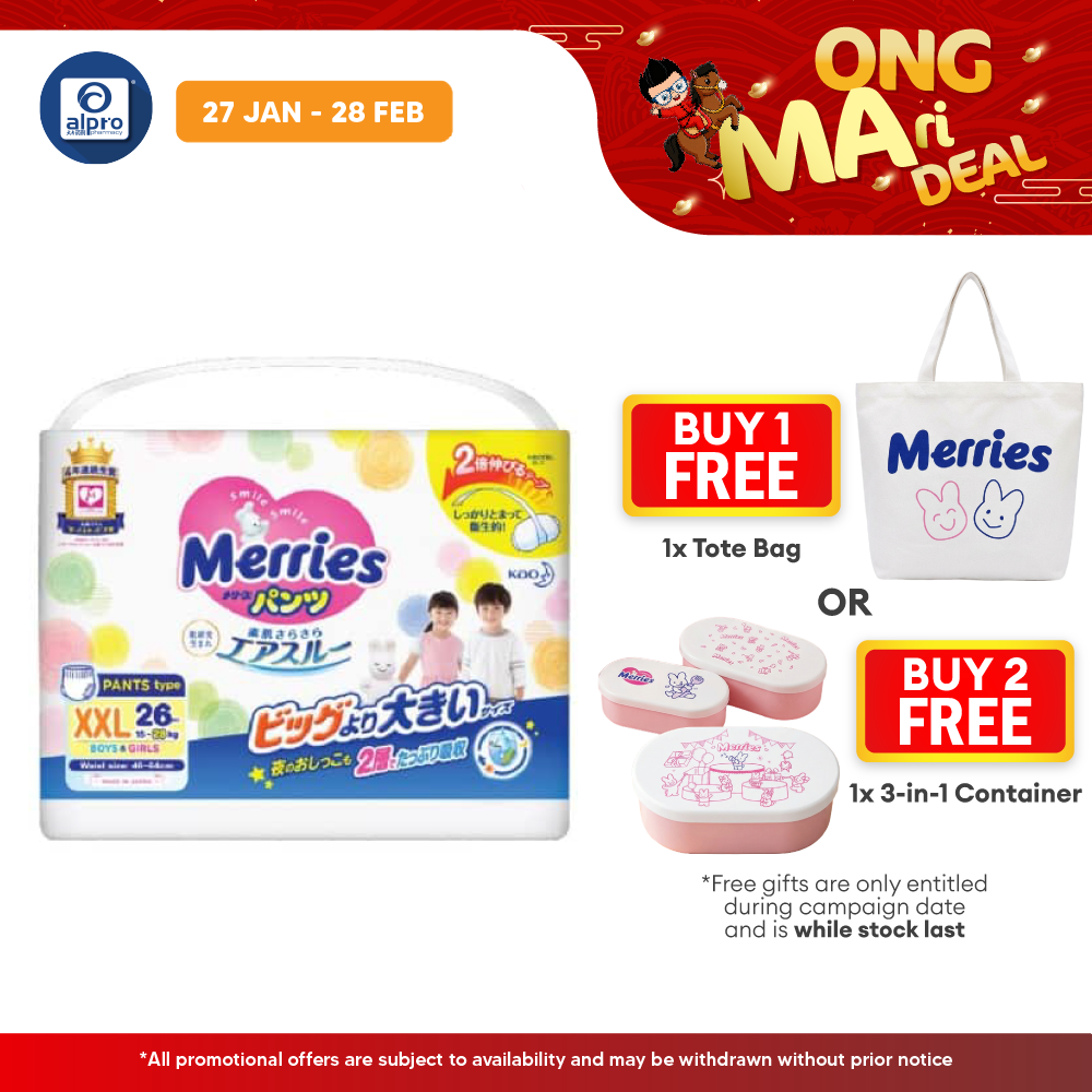 Merries Baby Diapers (Pants) XXL 26s Alpro Pharmacy