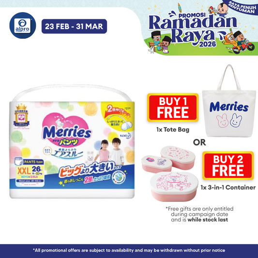 Merries Baby Diapers (Pants) XXL 26s Alpro Pharmacy