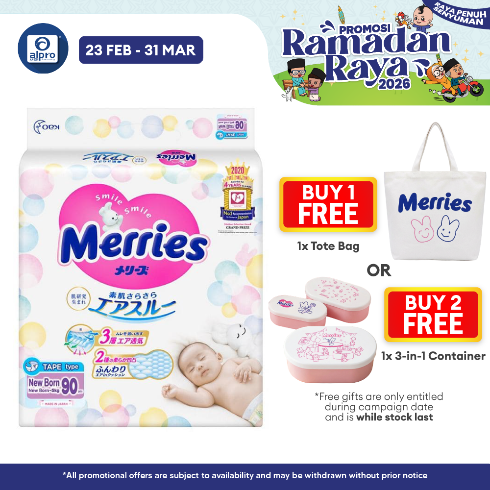 Merries Baby Diapers Super Jumbo (Tape) NB 90s Alpro Pharmacy