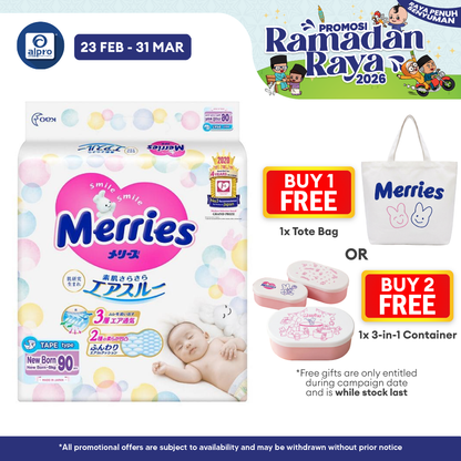 Merries Baby Diapers Super Jumbo (Tape) NB 90s Alpro Pharmacy