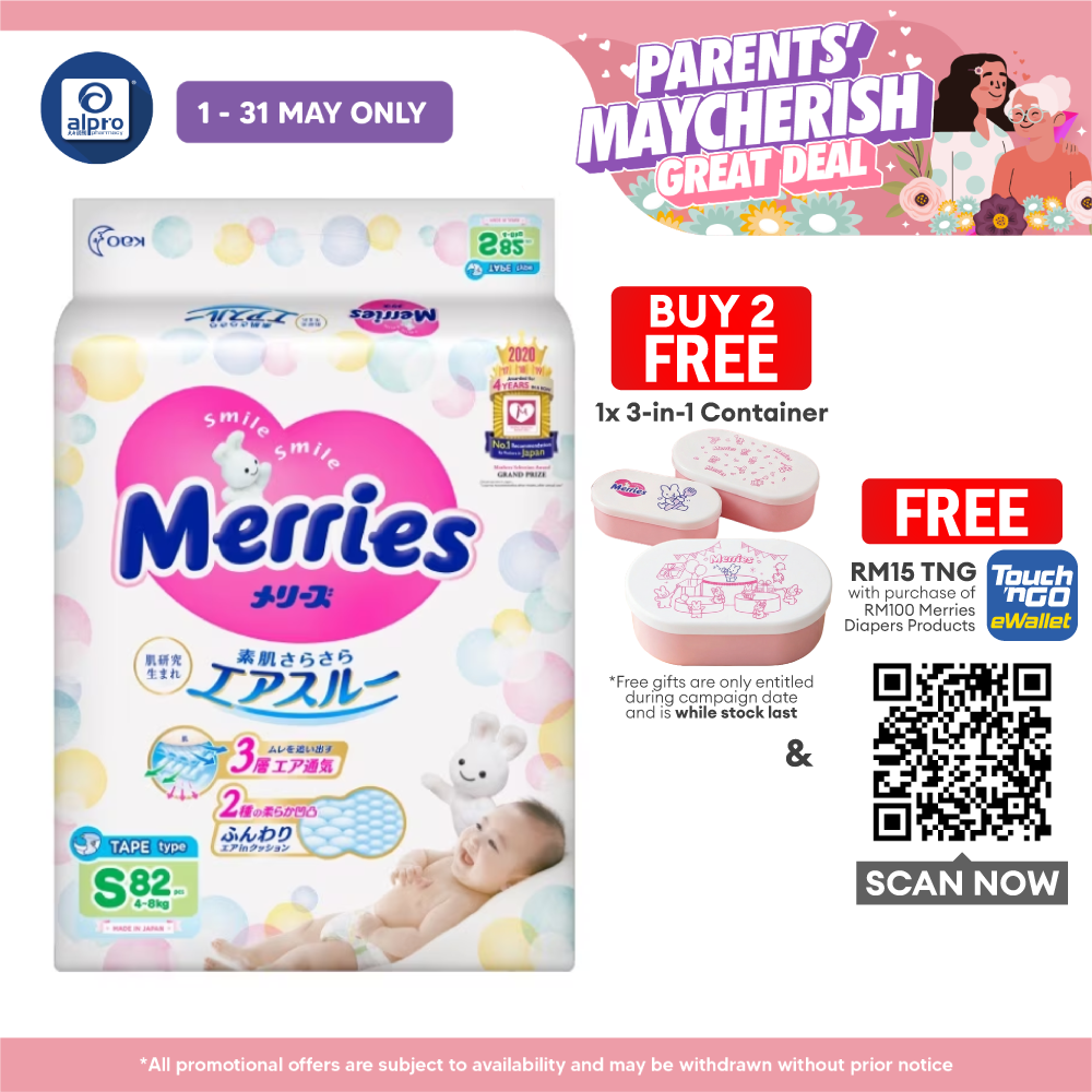 Merries Baby Diaper Super Jumbo (Tape) S 82s Merries
