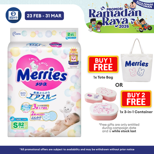 Merries Baby Diaper Super Jumbo (Tape) S 82s Merries