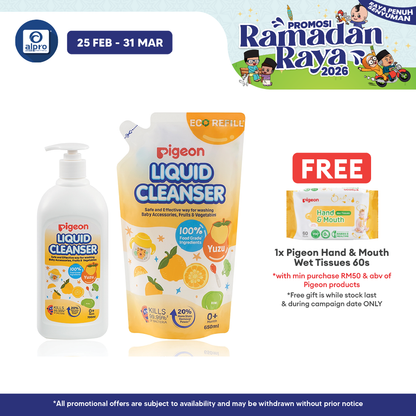 Pigeon 79531M Liquid Cleanser Yuzu Set ( 700ml Bottle + 650ml Refill Pack ) Alpro Pharmacy