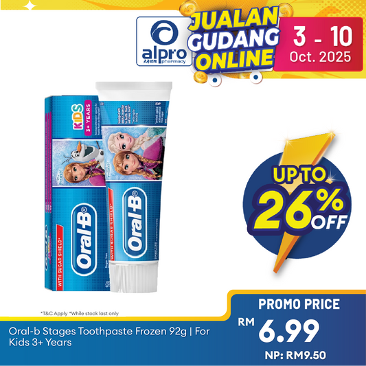 Oral-B Stages Toothpaste Frozen 92G | For Kids 3+ years Alpro Pharmacy