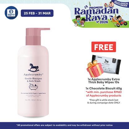 Applecrumby Premium Gentle Shampoo & Bath Wash 250ml Applecrumby