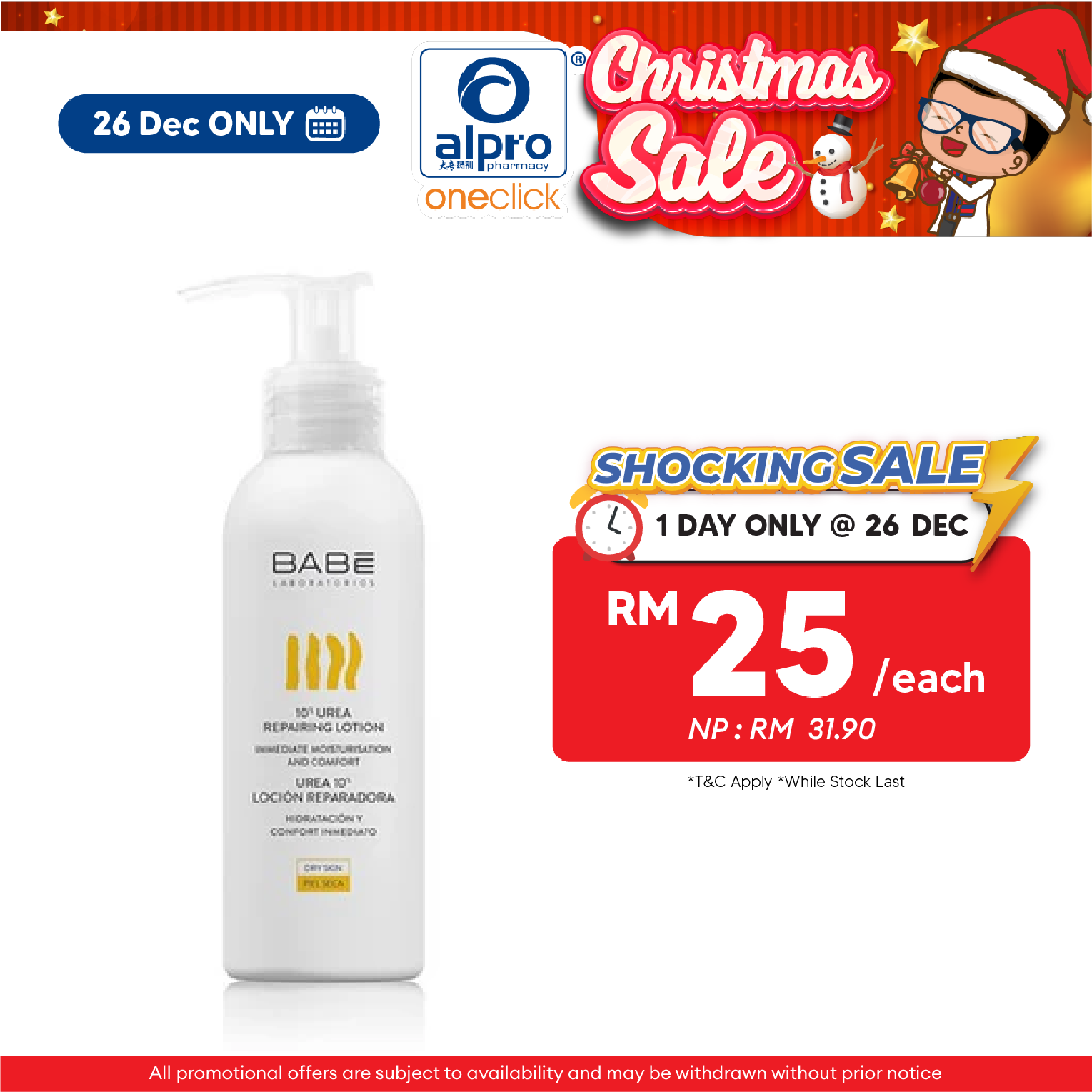 (Travel Size) Babe Laboratorios 10% Urea Repairing Lotion 100ml | Promotes Skin Hydration Babe