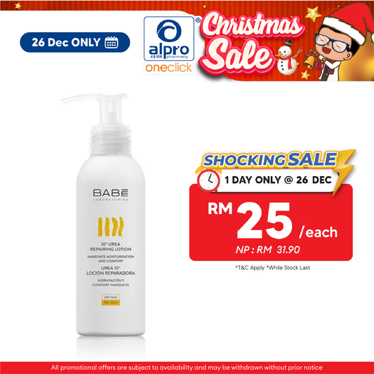 (Travel Size) Babe Laboratorios 10% Urea Repairing Lotion 100ml | Promotes Skin Hydration Babe