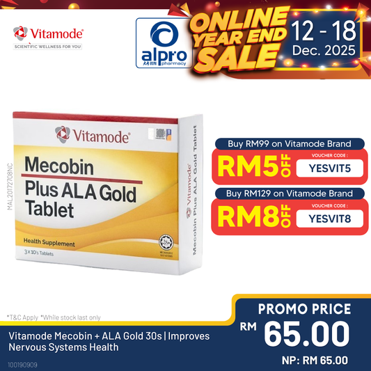 Vitamode Mecobin + ALA Gold 30s | Improves Nervous Systems Health Vitamode