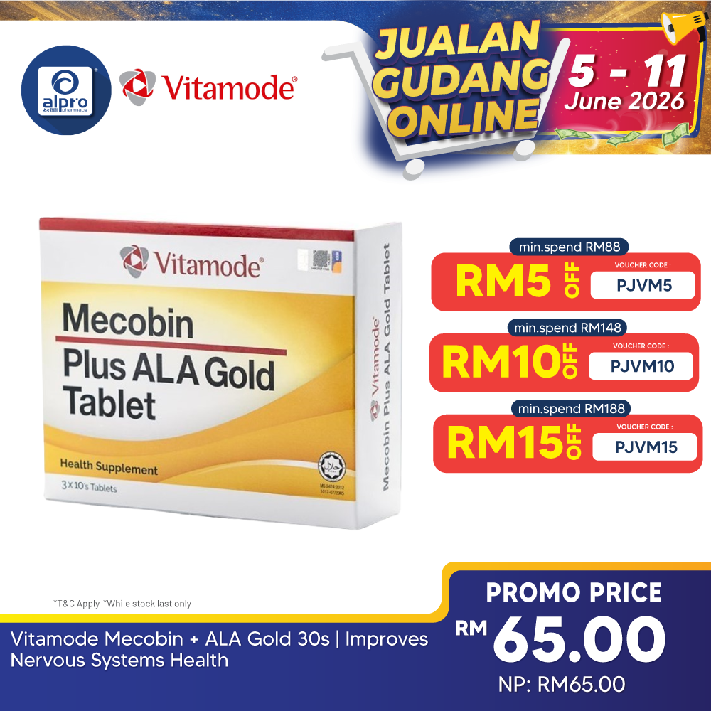Vitamode Mecobin + ALA Gold 30s | Improves Nervous Systems Health Vitamode