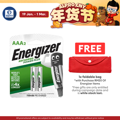 Energizer Rechargeable Battery 2AAA 700 MAH Power Plus
