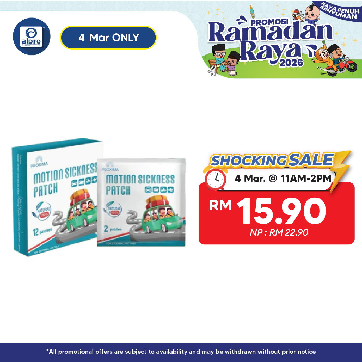 Proxima Motion Sickness 2x6s | To Reduce Motion Sickness During Travel Proxima