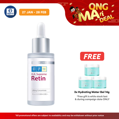 Hadalabo Ha Supreme Retin Lifting Concentrate 30ml Alpro Pharmacy