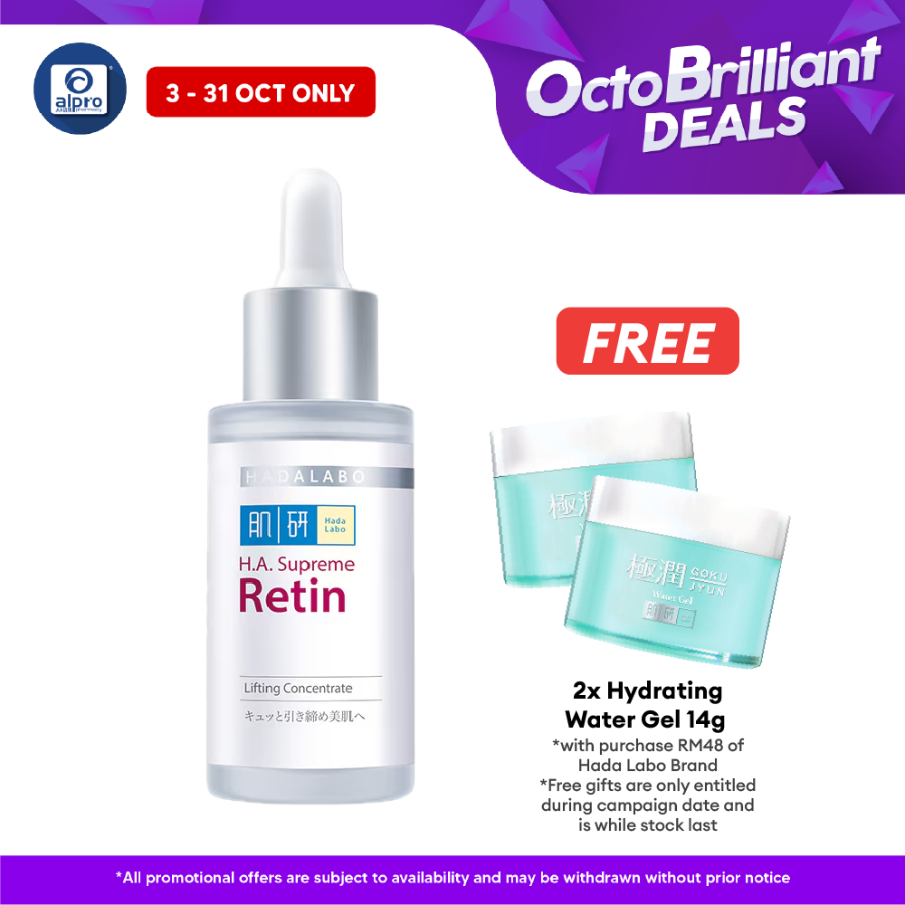 Hadalabo Ha Supreme Retin Lifting Concentrate 30ml Alpro Pharmacy