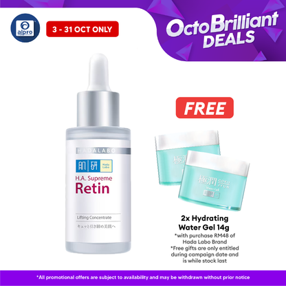 Hadalabo Ha Supreme Retin Lifting Concentrate 30ml Alpro Pharmacy