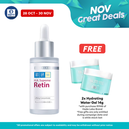 Hadalabo Ha Supreme Retin Lifting Concentrate 30ml Alpro Pharmacy
