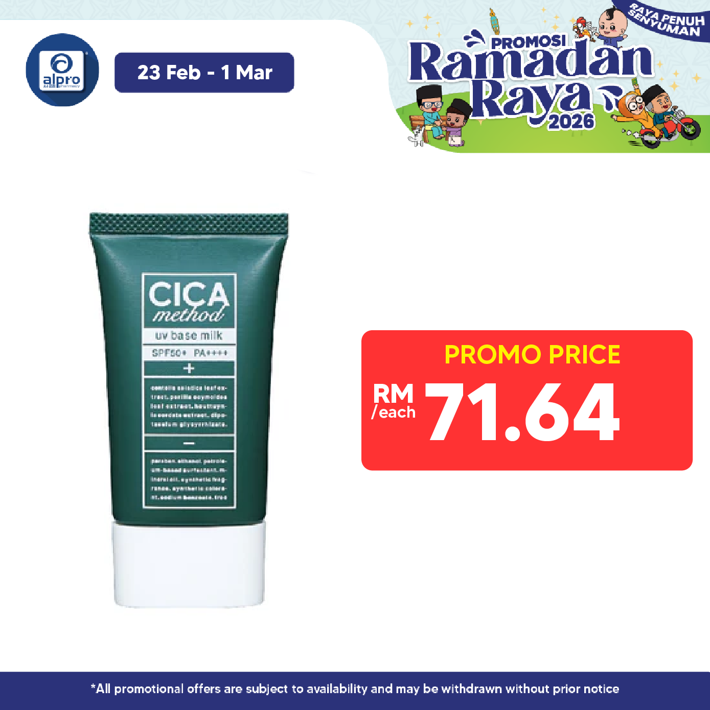 Sugi Cica Method UV Base Milk Sun Screen 40ml | High SPF50+ PA++++ Cica Method, Sugi