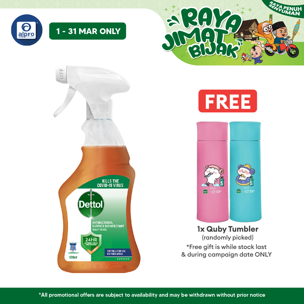 Dettol Antibacterial Surface Disinfectant Trigger 500ml | Kills 99.9% Germs