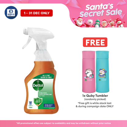 Dettol Antibacterial Surface Disinfectant Trigger 500ml | Kills 99.9% Germs Dettol