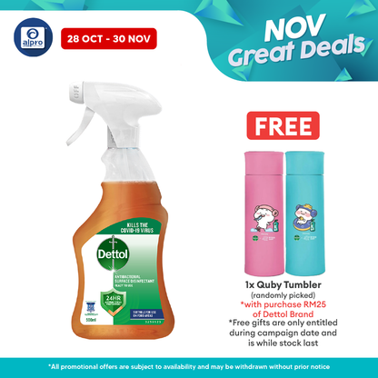 Dettol Antibacterial Surface Disinfectant Trigger 500ml | Kills 99.9% Germs Dettol