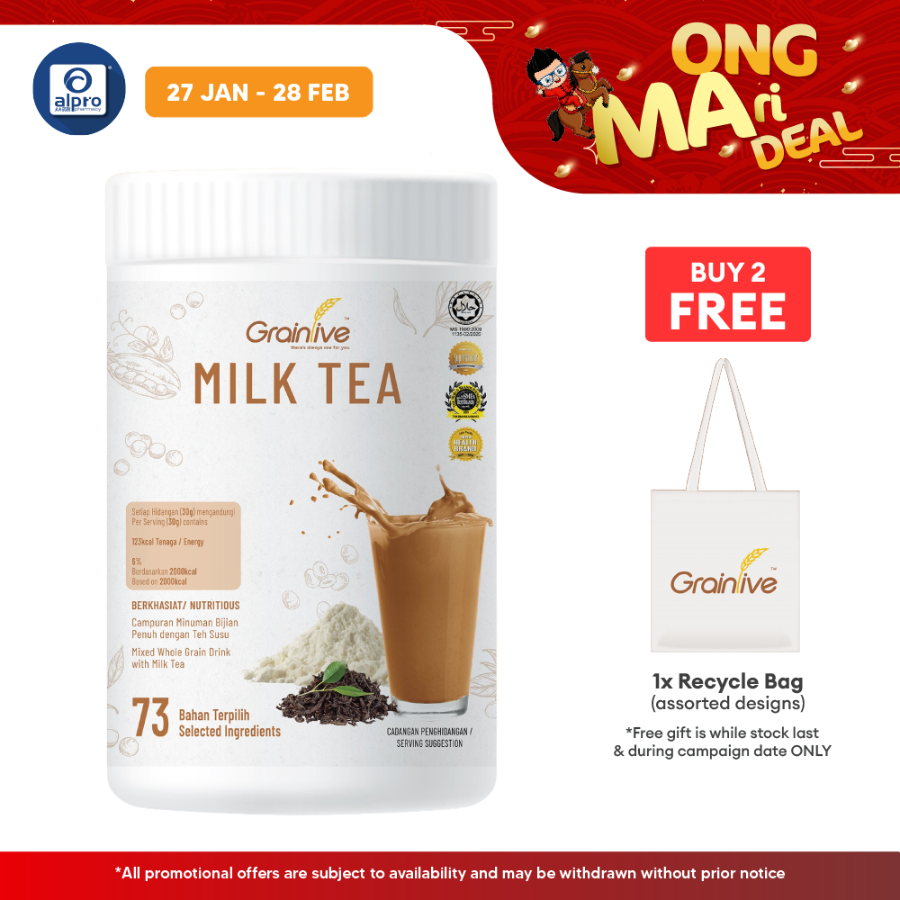 Grainlive Milk Tea 800g | Provides Energy Alpro Pharmacy