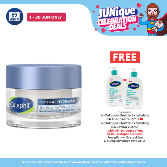 Cetaphil Optimal Hydration Water Gel 48g | Strengthen Skin Moisture Cetaphil
