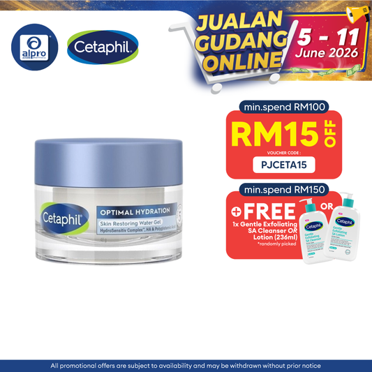 Cetaphil Optimal Hydration Water Gel 48g | Strengthen Skin Moisture Cetaphil