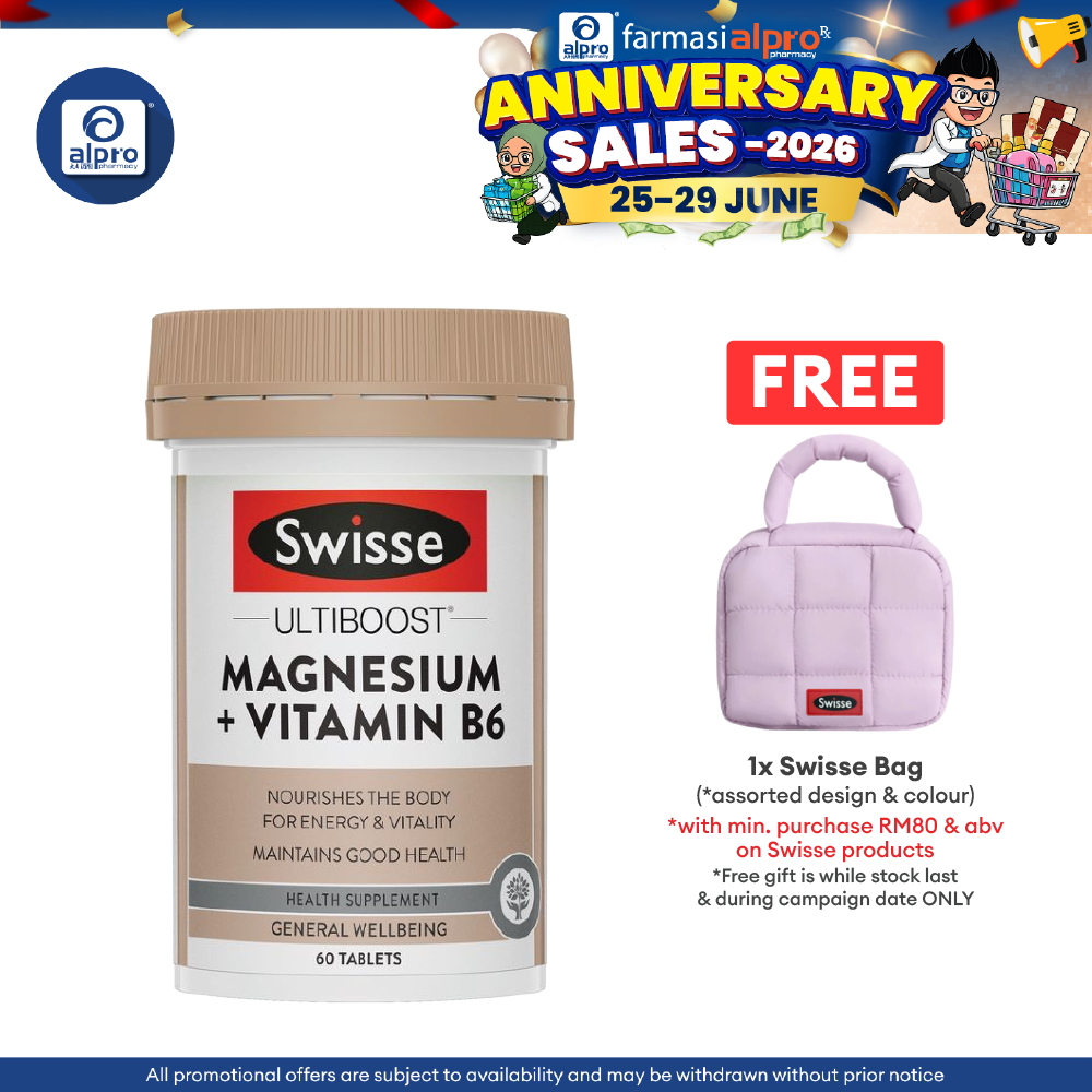 Swisse Ultiboost Magnesium + Vitamin B6 60s | For Energy & Vitality Swisse