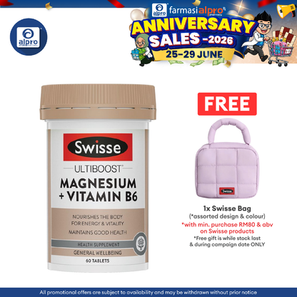 Swisse Ultiboost Magnesium + Vitamin B6 60s | For Energy & Vitality Swisse