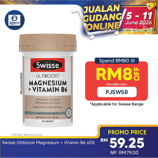 Swisse Ultiboost Magnesium + Vitamin B6 60s | For Energy & Vitality Swisse
