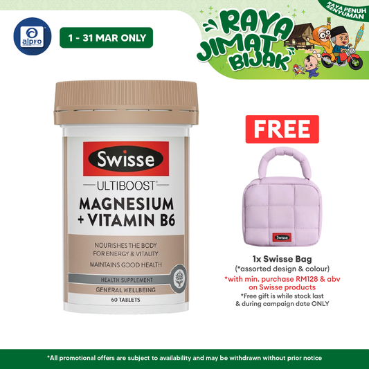 Swisse Ultiboost Magnesium + Vitamin B6 60s | For Energy & Vitality Swisse