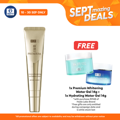 Hadalabo Intensive Revitalizing Eye Essence Cream | Rewstores Balance To Sensitive Skin Alpro Pharmacy